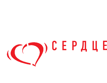 музыкалье сердце театра